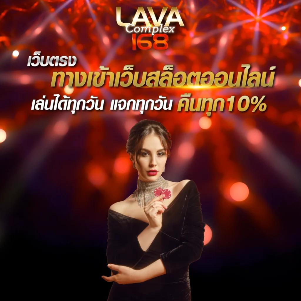 ทดลองเล่นสล็อต PG ลุ้นรางวัลใหญ่ ฟรี ด้วยระบบทันสมัย ยอดนิยมในไทย