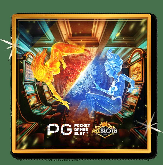 ทดลองเล่นสล็อต PG ไม่เด้ง ซื้อฟรีสปิน ครบสุดในไทย 2024