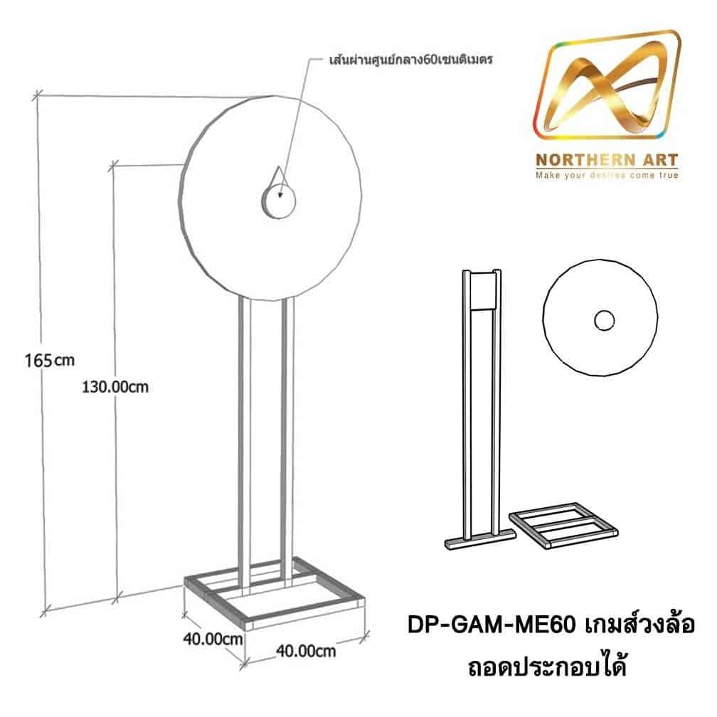 ทดลองเล่นสล็อต PG ไม่เด้ง ซื้อฟรีสปินเล่นง่าย สนุกทุกเกม