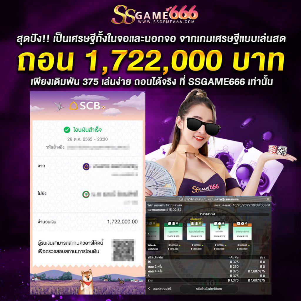 ทดลองเล่นสล็อต jili เล่นง่าย จ่ายเต็มระบบทันสมัย 2023