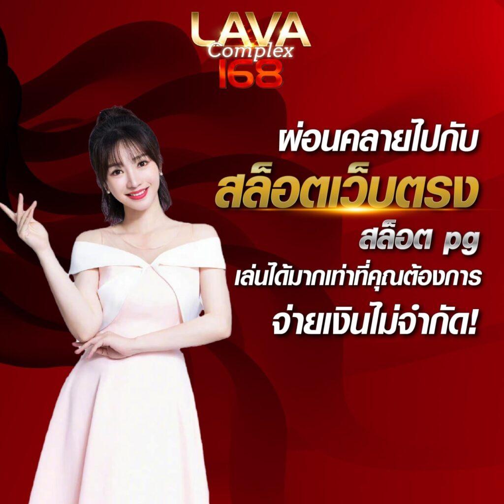 ทดลองเล่นสล็อต ทุน ฟรี เล่นง่าย จ่ายจริง ไม่มีขั้นต่ำ