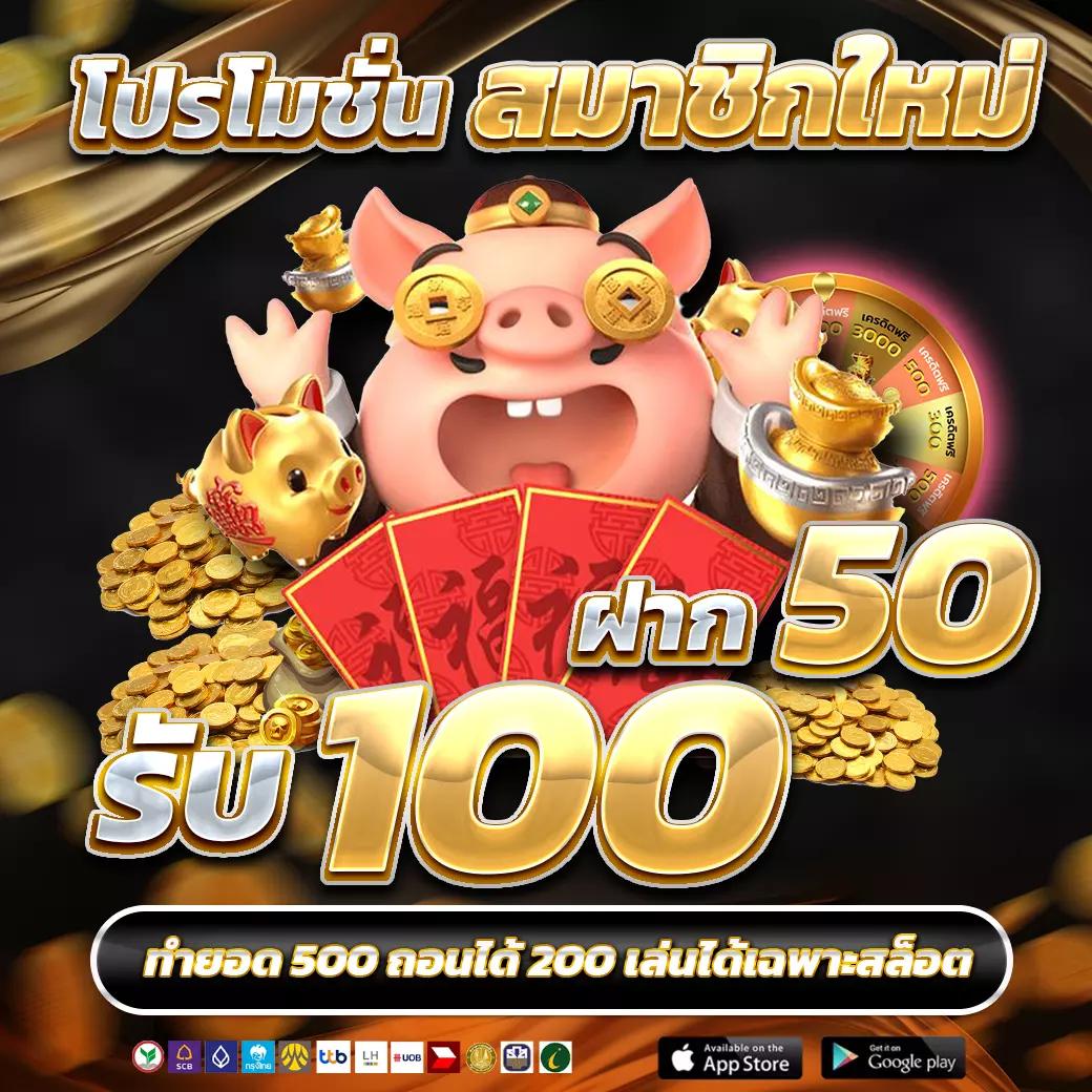 ทดลองเล่นสล็อต สาวถ้ำ เกมสล็อตใหม่ล่าสุด เล่นง่าย จ่ายจริง