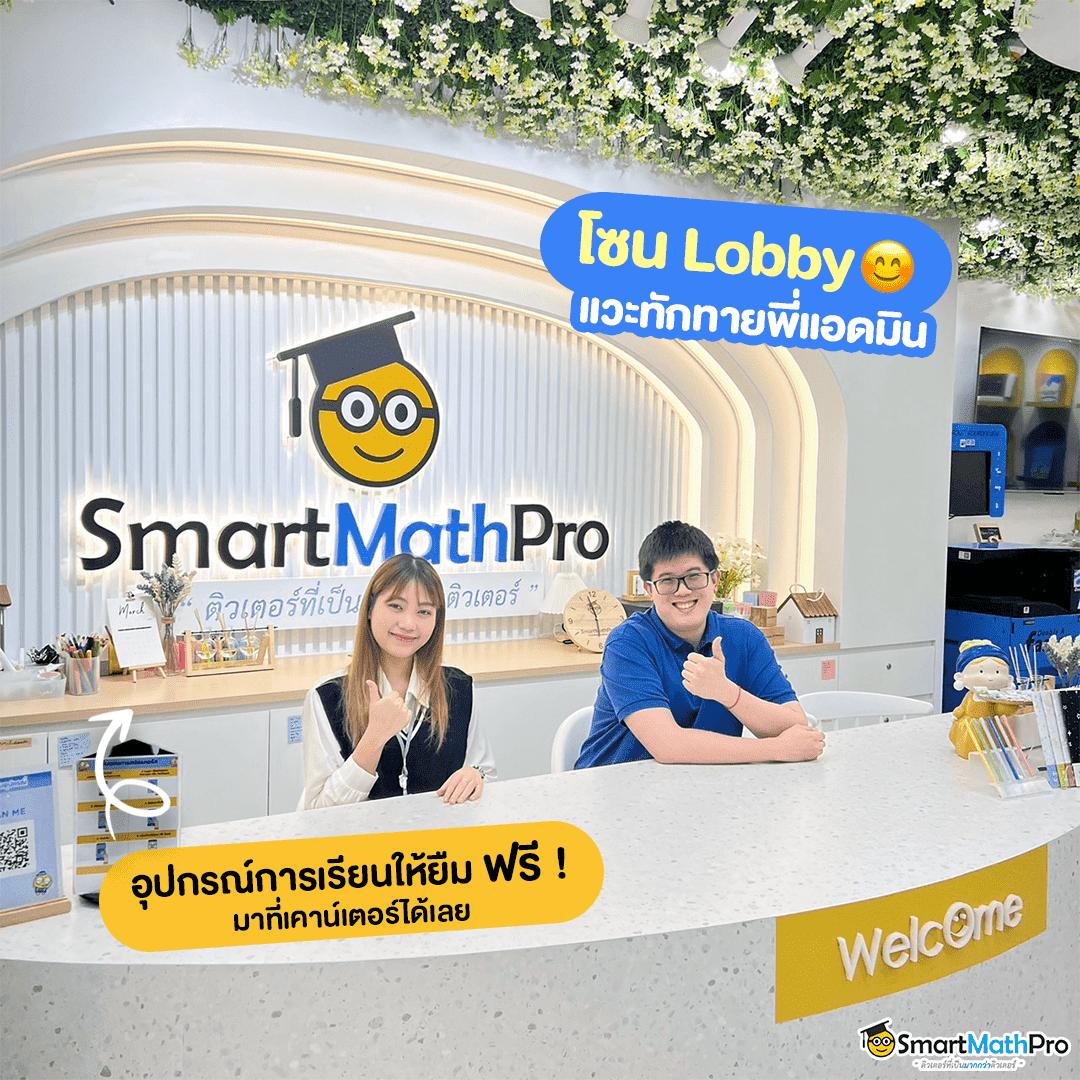 ทดลองเล่นสล็อตค่ายpg สนุกสุดมันส์ พร้อมโปรใหม่ล่าสุด 2024