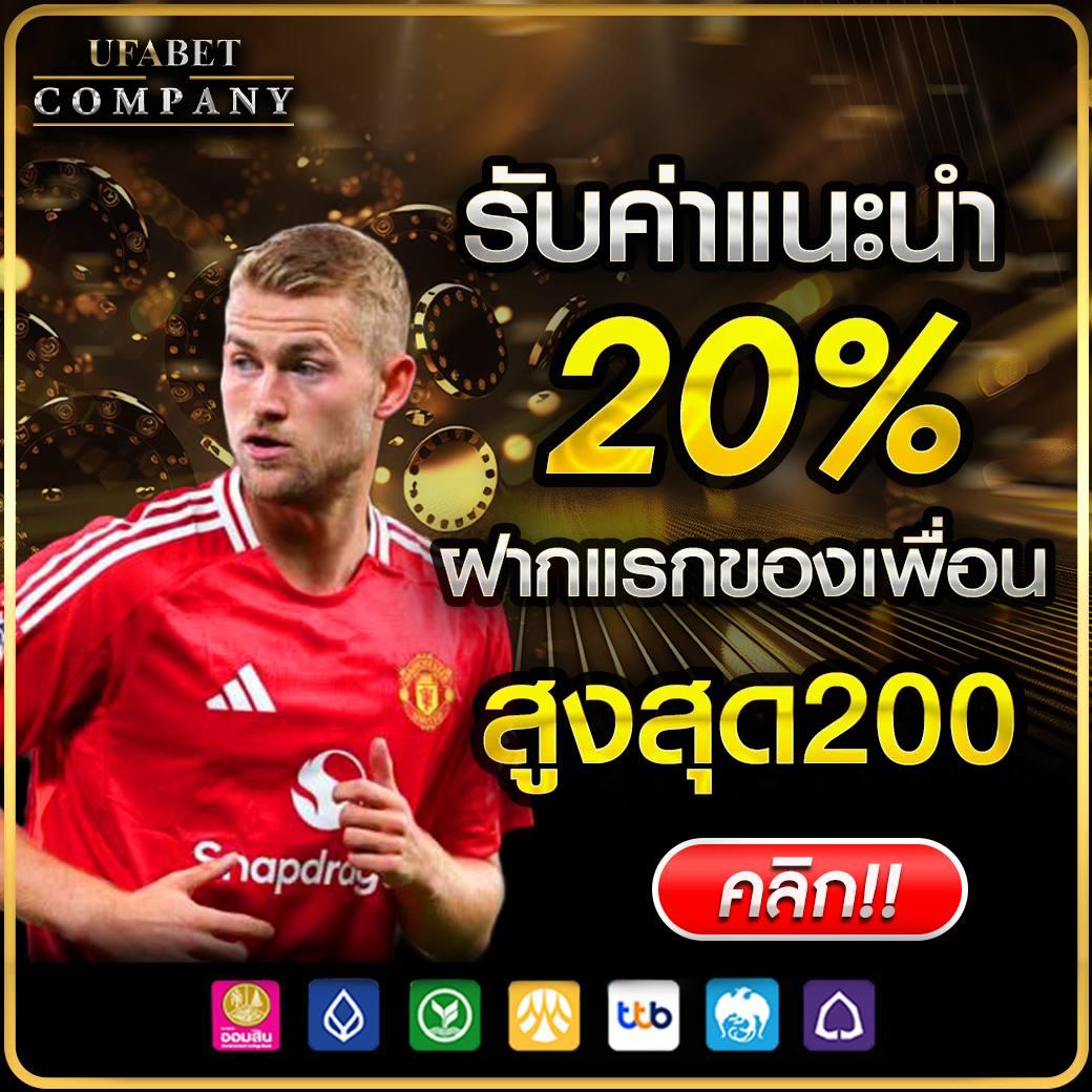 ทดลองเล่นสล็อตทุกค่ายฟรี | รวมเกมสล็อตใหม่ล่าสุด ฟรีสปิน 2024