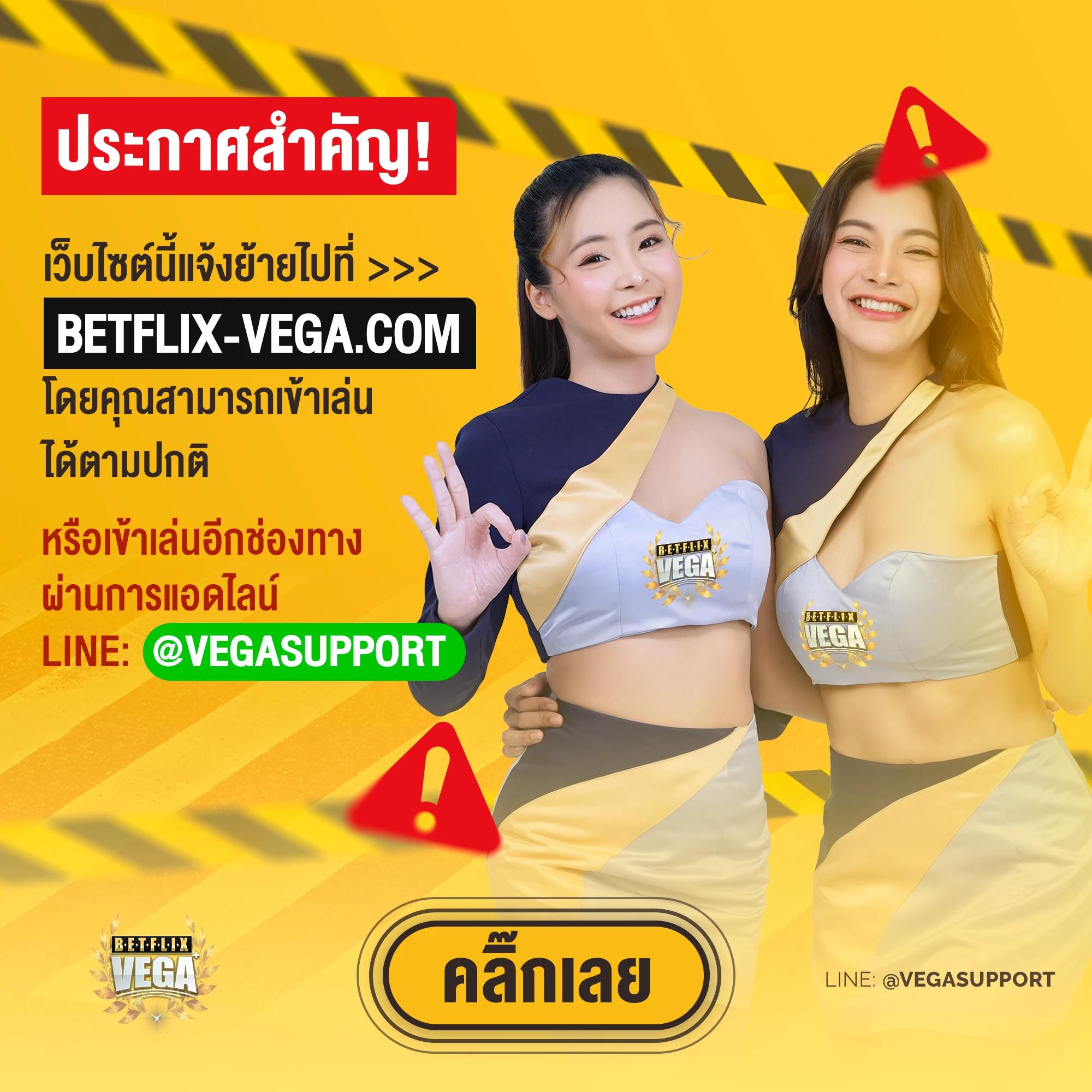 ทดลองเล่นสล็อตฟรี PG ซื้อสปินได้ไม่อั้น สมัครง่าย เว็บสล็อตมาแรงอันดับ 1