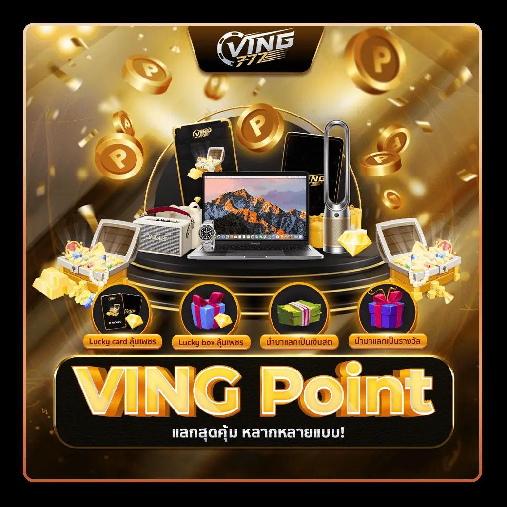 ทดลองเล่นสล็อตฟรี สนุกไม่มีสะดุด กับ PG Slot Free ล่าสุด