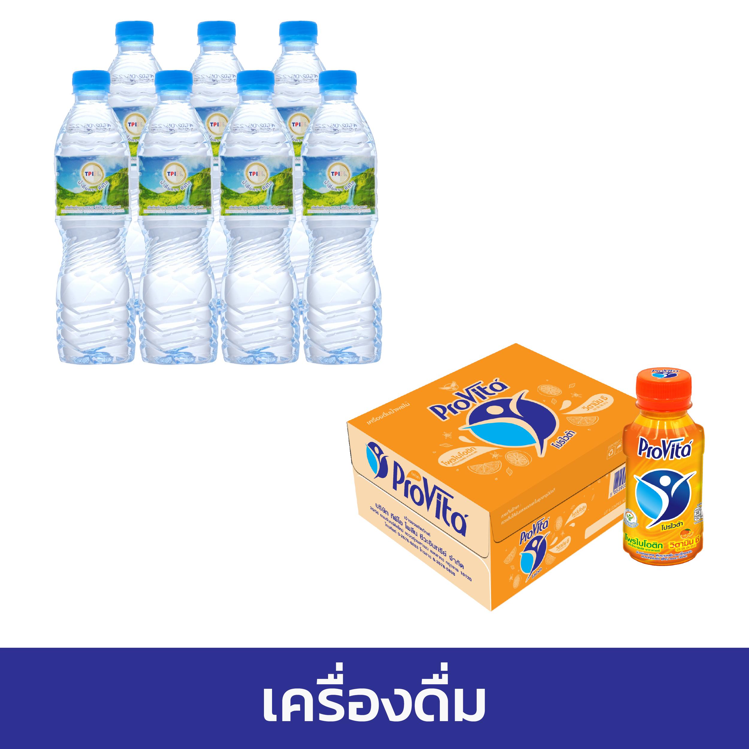 ทดลองเล่นสล็อตออนไลน์ รับโปรโมชั่นสุดคุ้มตลอด 24 ชั่วโมง