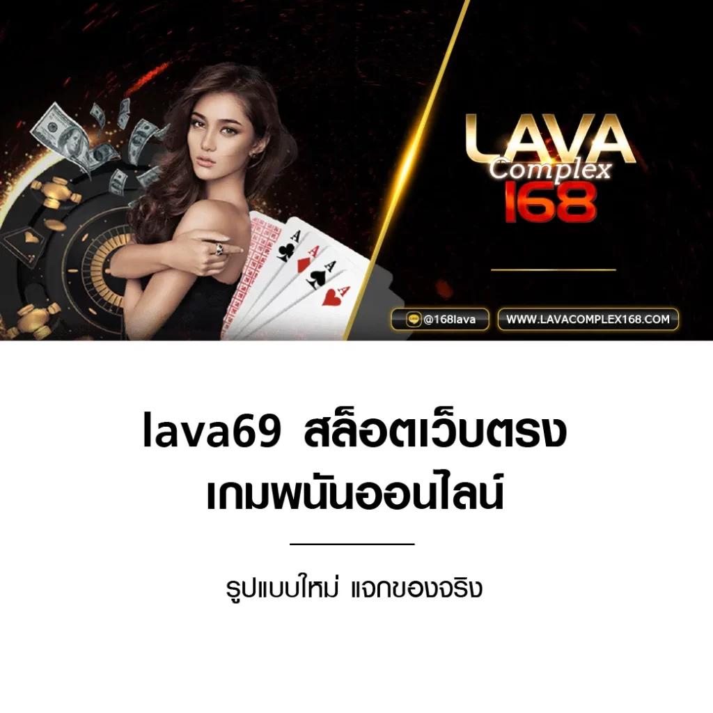 ทดเล่นสล็อต แหล่งรวมเกมใหม่ล่าสุด เล่นง่าย ได้เงินจริง 2024