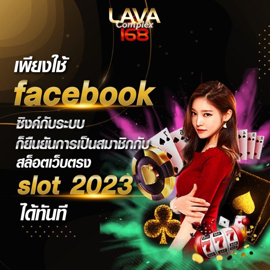 ทรูวอลเล็ต 10 รับ 100 ฝากง่าย ถอนไม่มีขั้นต่ำ ไม่ต้องฝากเพื่อรับโปรโมชั่นสุดคุ้ม