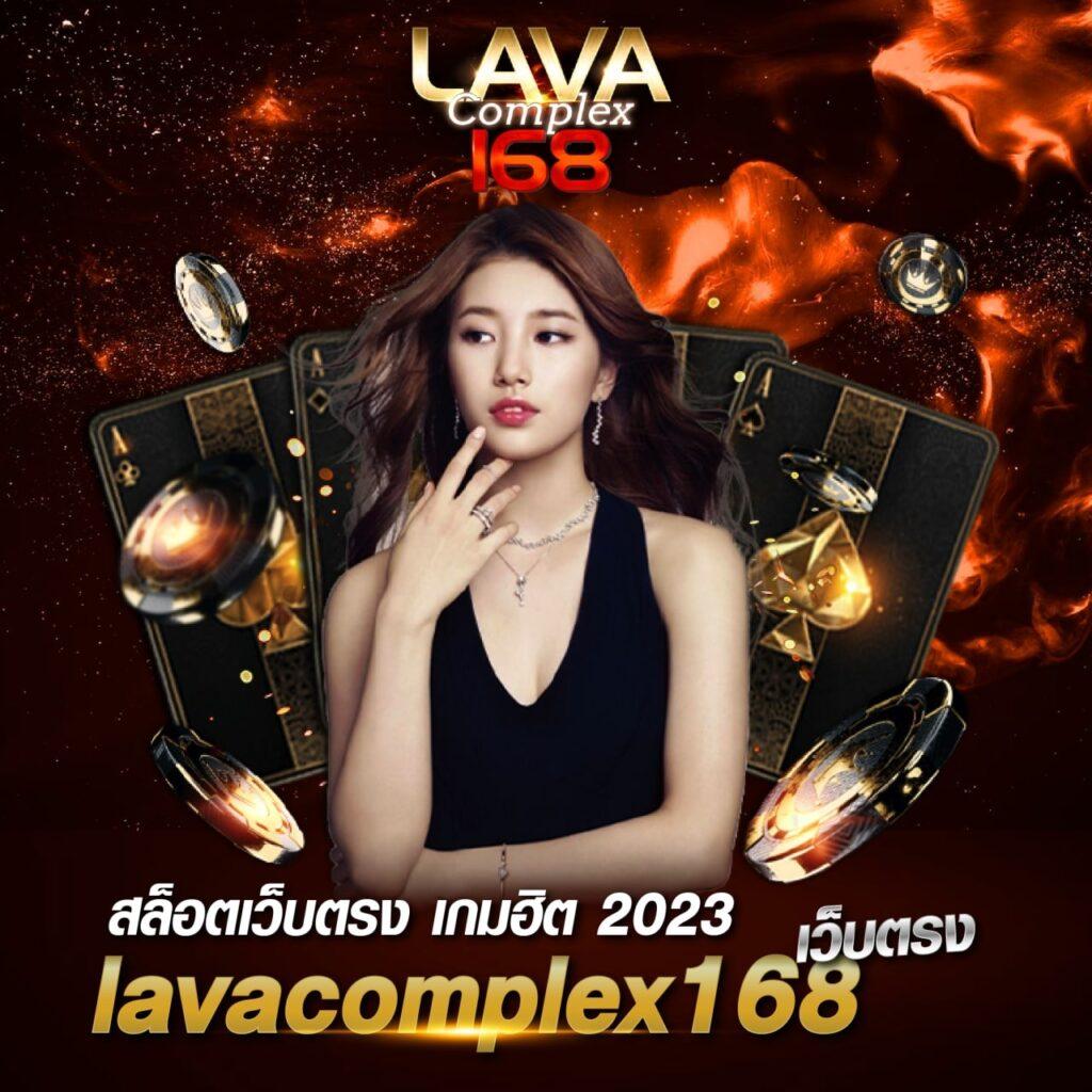 ทีสกอร์vip ศูนย์รวมเกมพนันออนไลน์ระดับแนวหน้าในไทย