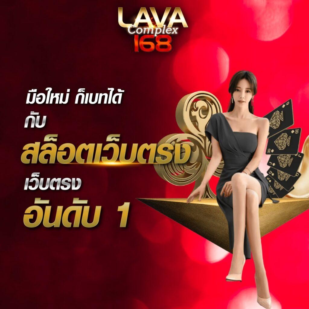 ทาง เข้า สล็อต99 ศูนย์รวมเกมสล็อตทำเงินใหม่ล่าสุดปี 2024