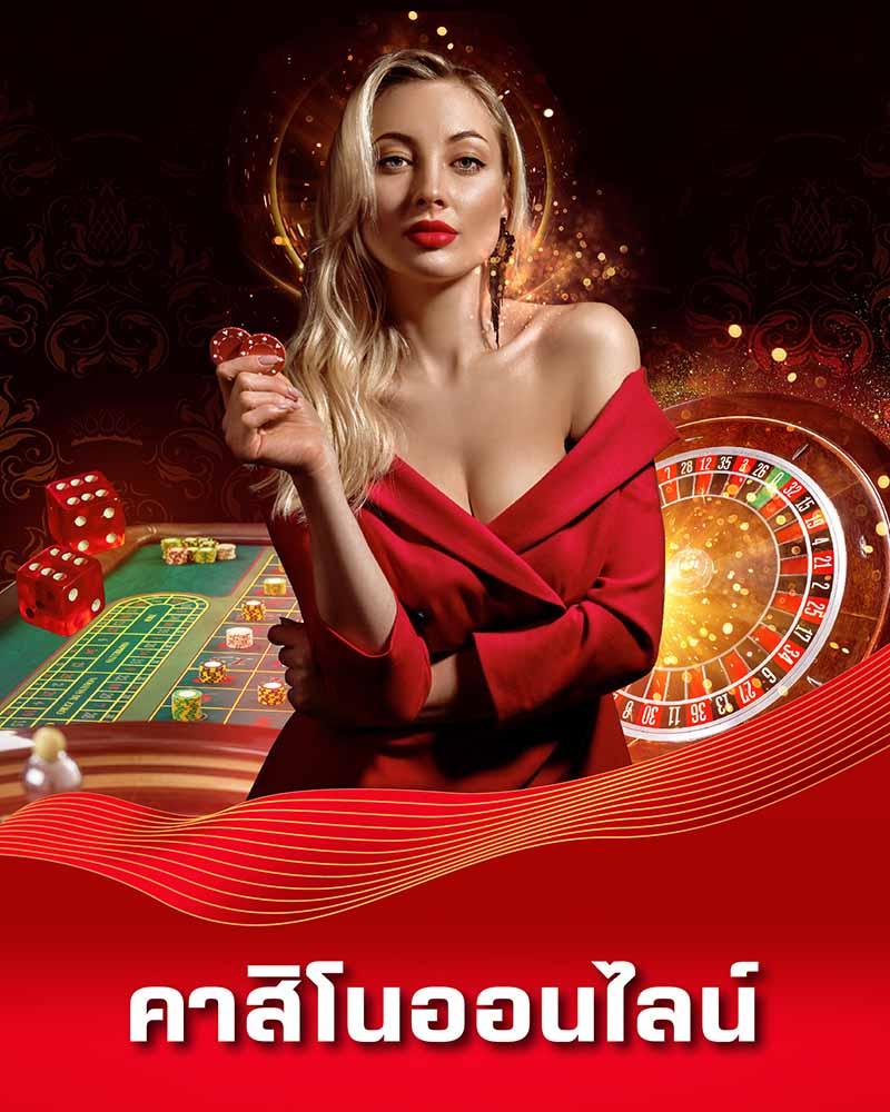 ทางเข้าKTV1 รวมความบันเทิงออนไลน์ โปรโมชั่นแรงที่สุดในไทย