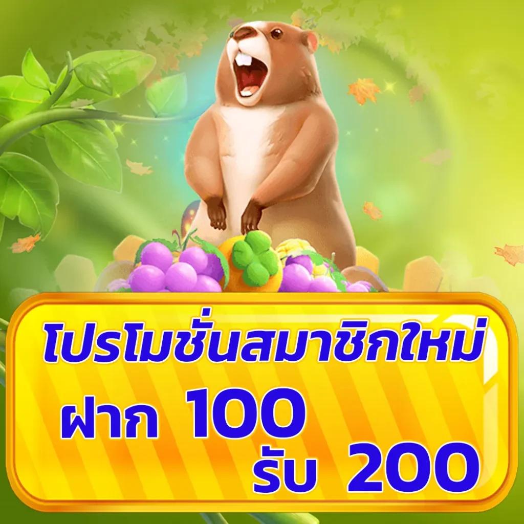 ทางเข้า 1ufabet ล่าสุด ระบบอัปเดตใหม่ เล่นง่าย จ่ายจริง