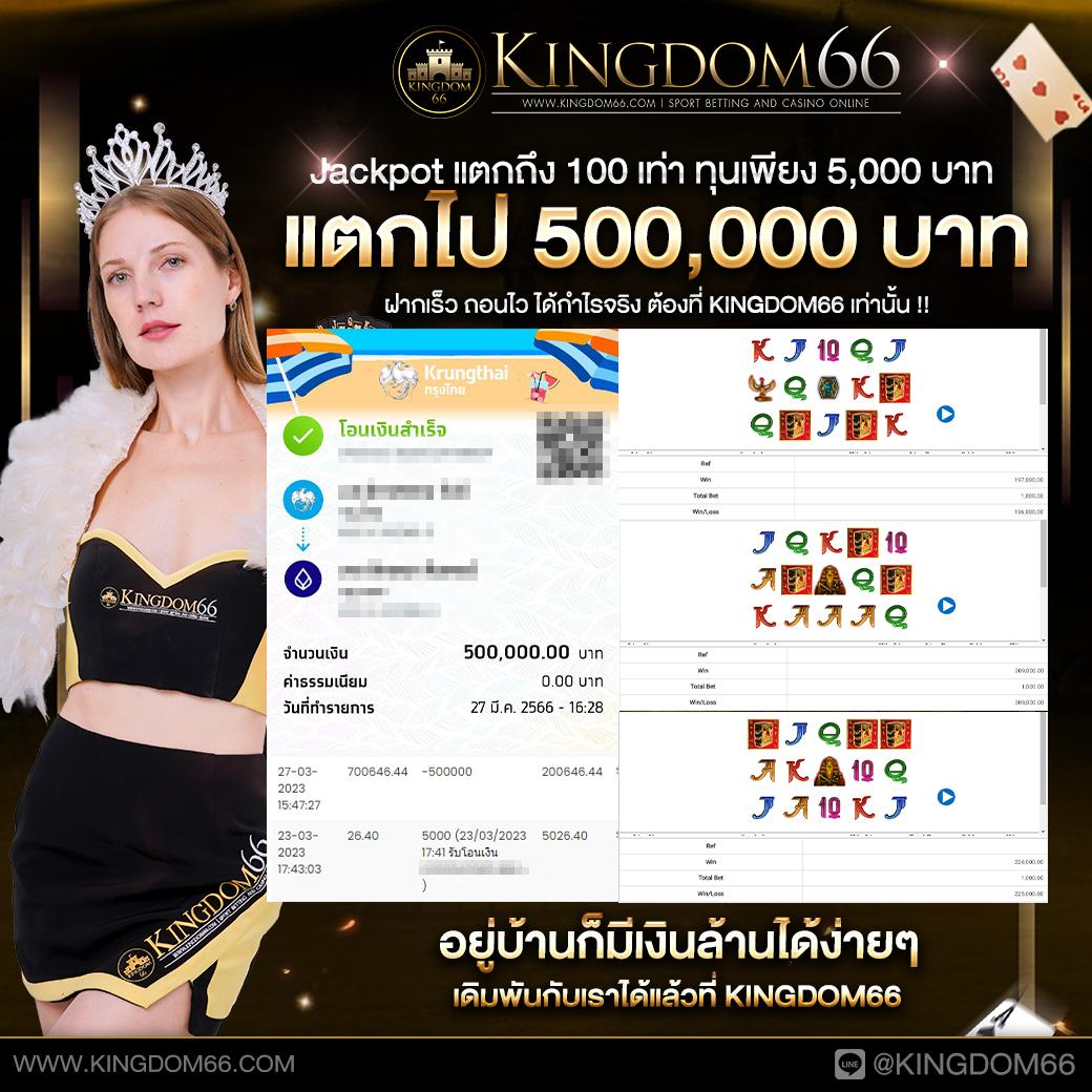 ทางเข้า JW8 คาสิโนออนไลน์ครบวงจร มาตรฐานปลอดภัยอันดับ 1