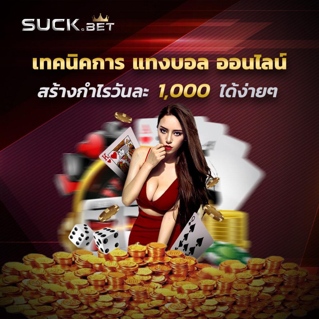 ทางเข้า PG Slot77 เว็บตรงพร้อมโปรโมชั่นสุดพิเศษทุกวัน