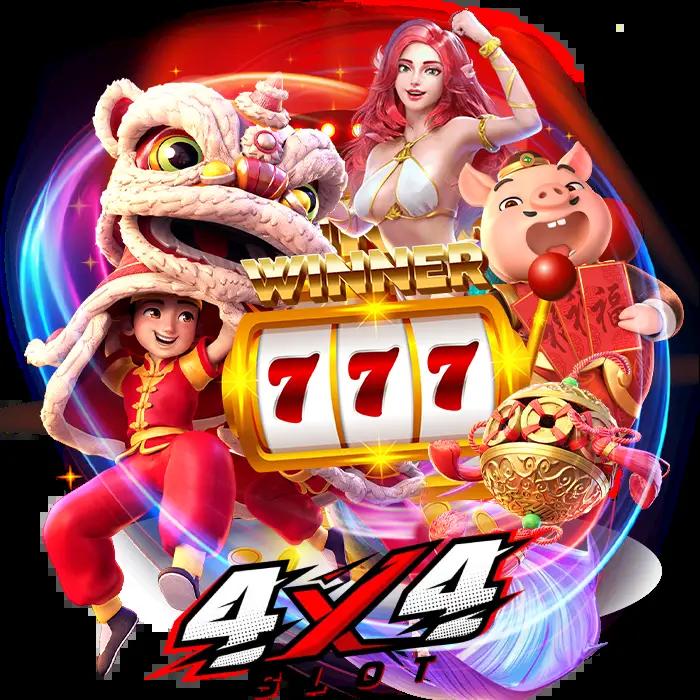 ทางเข้า PG Slot เว็บตรง รวมสล็อตแตกง่ายอันดับ 1 ของไทย