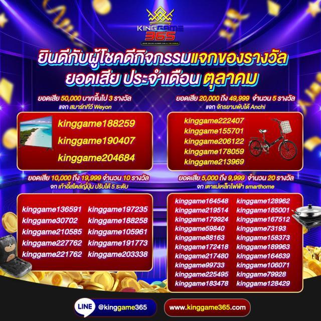 ทางเข้า PG VIP คาสิโนอออนไลน์สุดฮิต รวมเกมสล็อตใหม่ล่าสุด