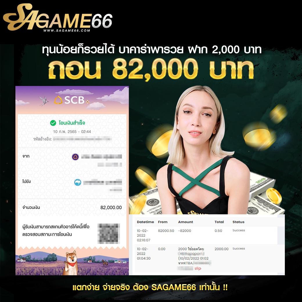 ทางเข้า edm888 bet คาสิโนอันดับหนึ่ง เข้าสู่ระบบง่าย เล่นได้ทุกเวลา