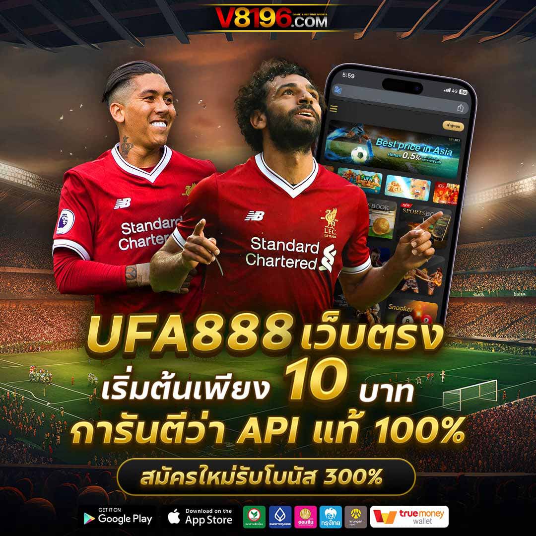ทางเข้า fox888 คาสิโนออนไลน์อันดับหนึ่ง โปรโมชั่นสุดคุ้ม ทันสมัย