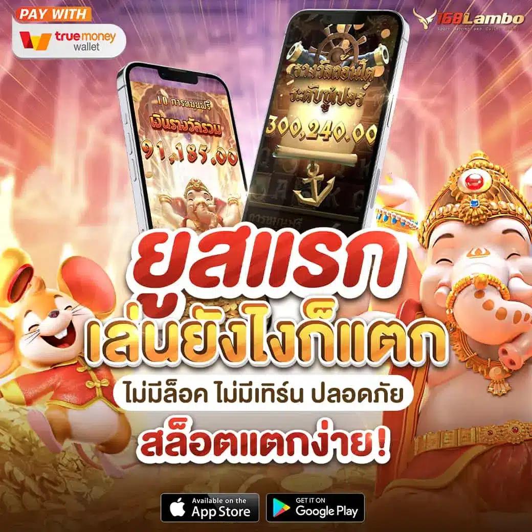 ทางเข้า kubet เว็บตรงล่าสุด 2024 เล่นง่าย ได้เงินจริง
