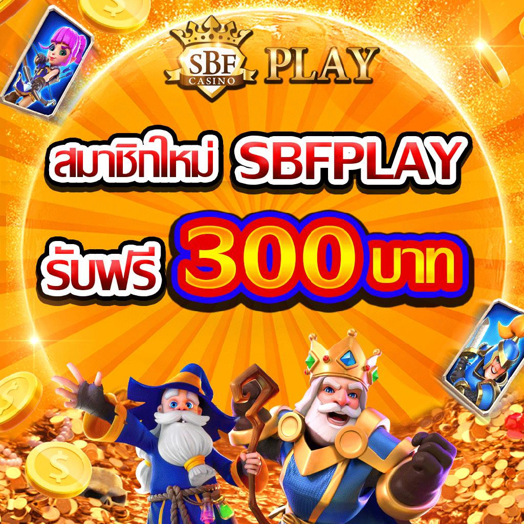 ทางเข้า ufa พนันออนไลน์ครบวงจร เล่นง่าย จ่ายไว มั่นคง