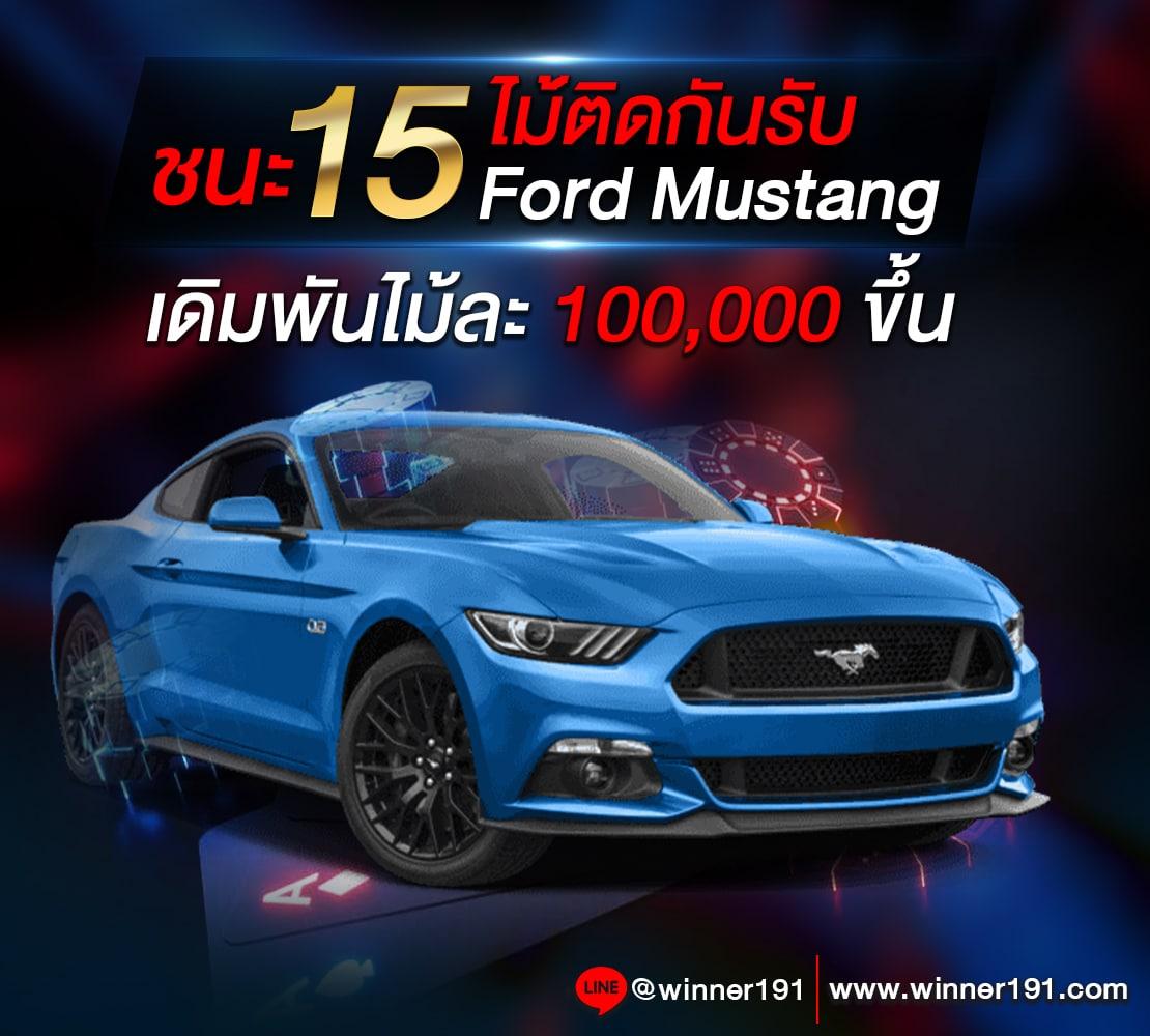 ทางเข้า ufabet1688 รวมเว็บเดิมพันอันดับ 1 ระบบทันสมัยในไทย