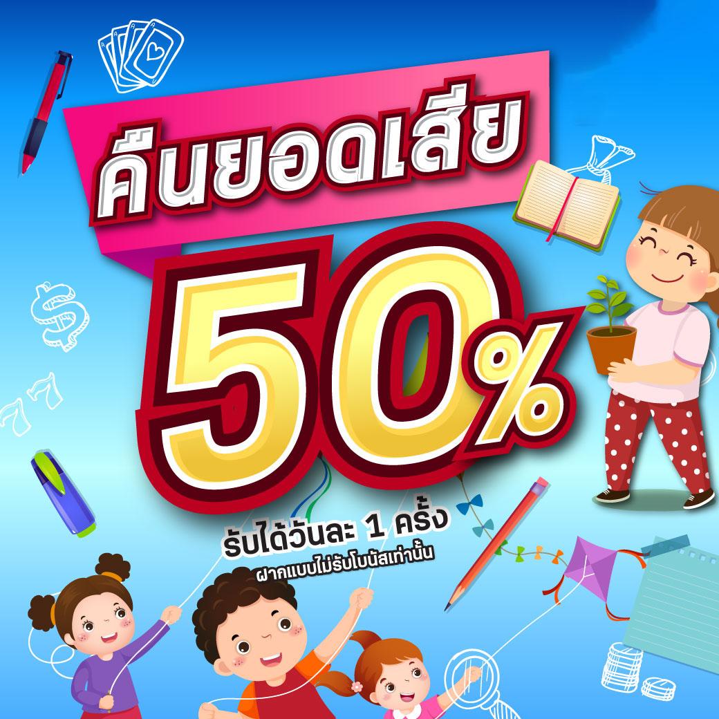 ทางเข้าpg เว็บตรง ปลอดภัย ระบบทันสมัย สมัครง่ายมั่นใจได้
