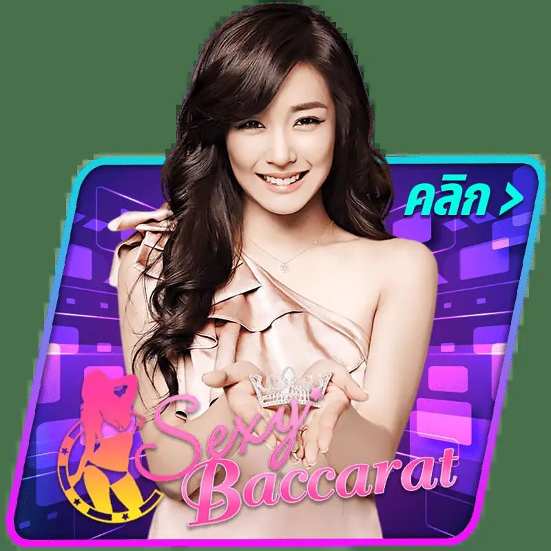ทางเข้าpxj คาสิโนออนไลน์ชั้นนำ รวมเกมสล็อตและเกมดังในไทย
