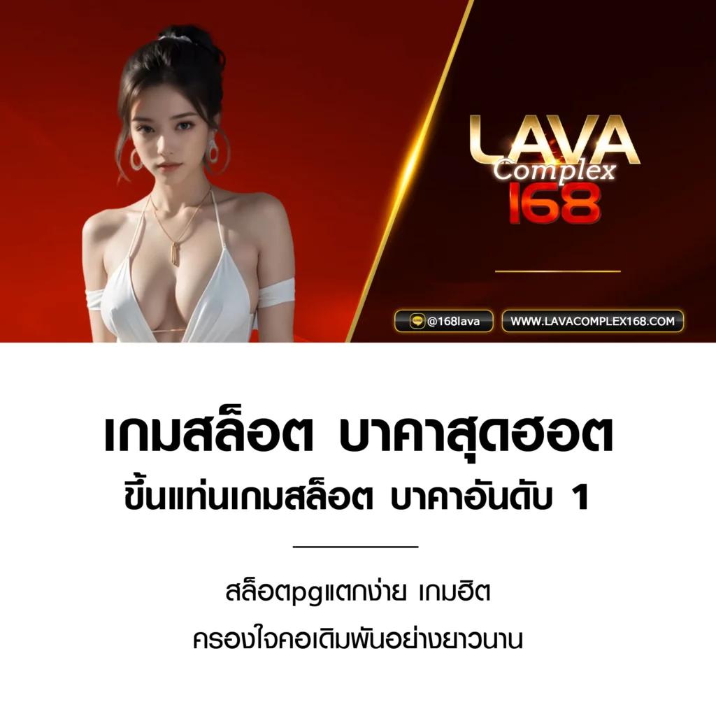 ทางเข้าslot 888 เว็บตรงสล็อต เล่นง่าย จ่ายจริง รวมเกมยอดนิยม