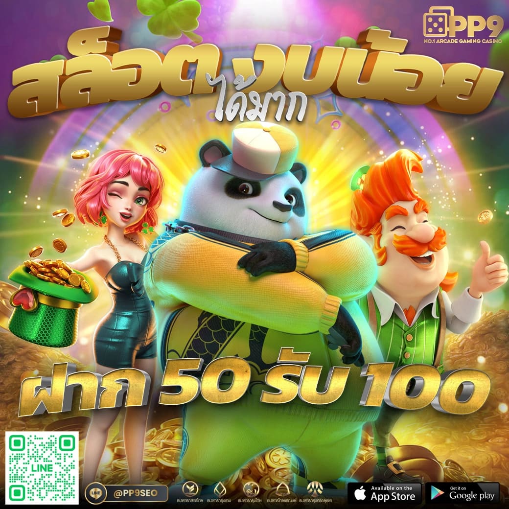 ทางเข้าsuperslot ทุกเว็บ เว็บตรง สล็อตแตกง่าย ยกระดับความสนุก