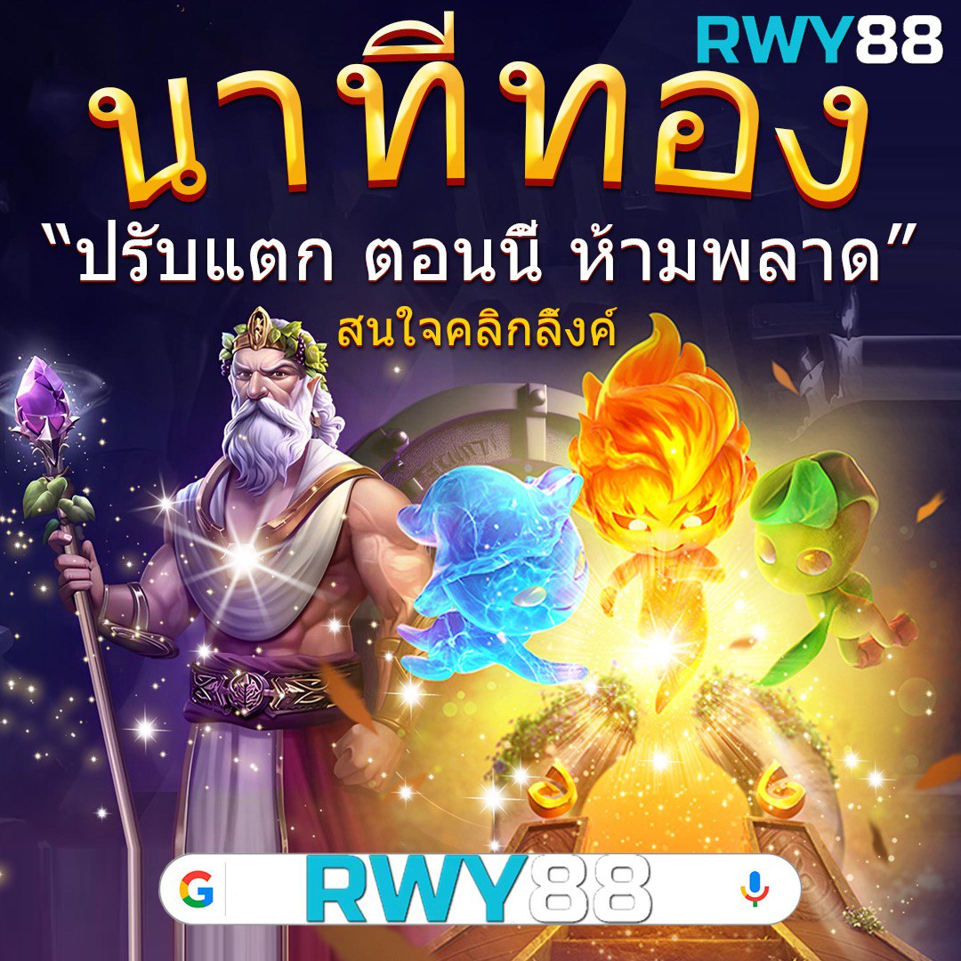 ทางเข้าufa356 เว็บตรงเข้าถึงง่าย ปลอดภัย เลือกเล่นได้ทุกเกม
