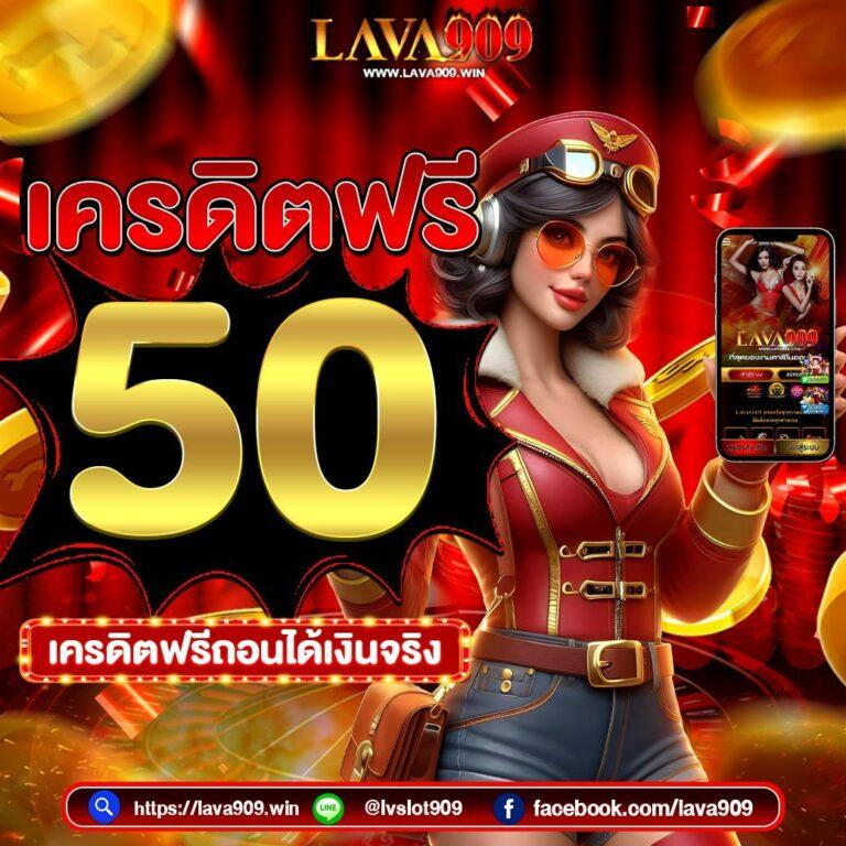 ทางเข้าสล็อต คาสิโนออนไลน์อับเดตล่าสุด บริการรวดเร็วมั่นใจ