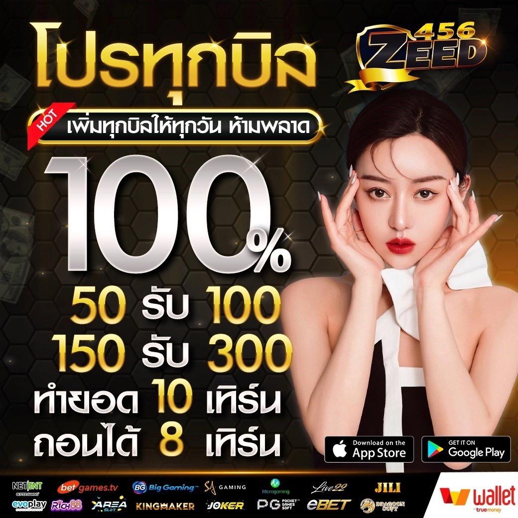 ทางเข้าเล่นPG Wallet ระบบฝากออโต้ทันใจ ปลอดภัย 24 ชม.