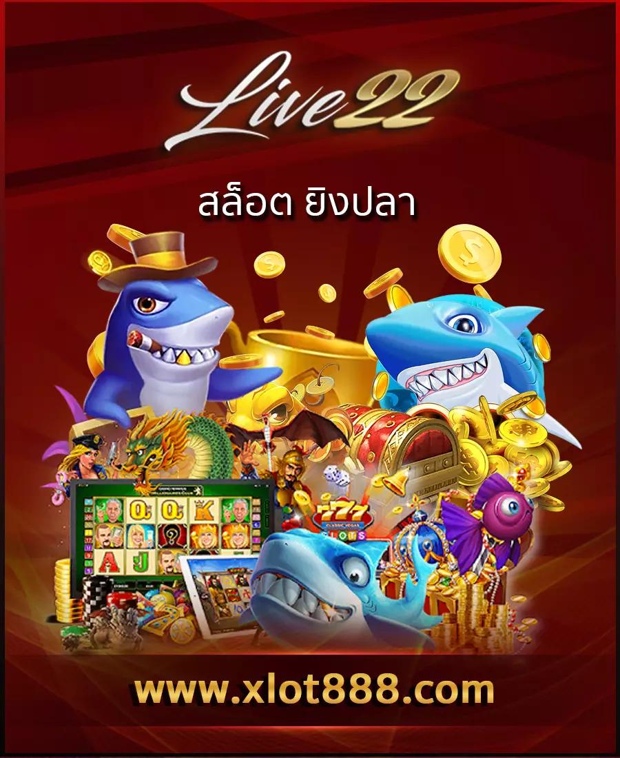ทางเข้าเล่น M98 เว็บคาสิโนออนไลน์ยอดนิยมล่าสุด 2024