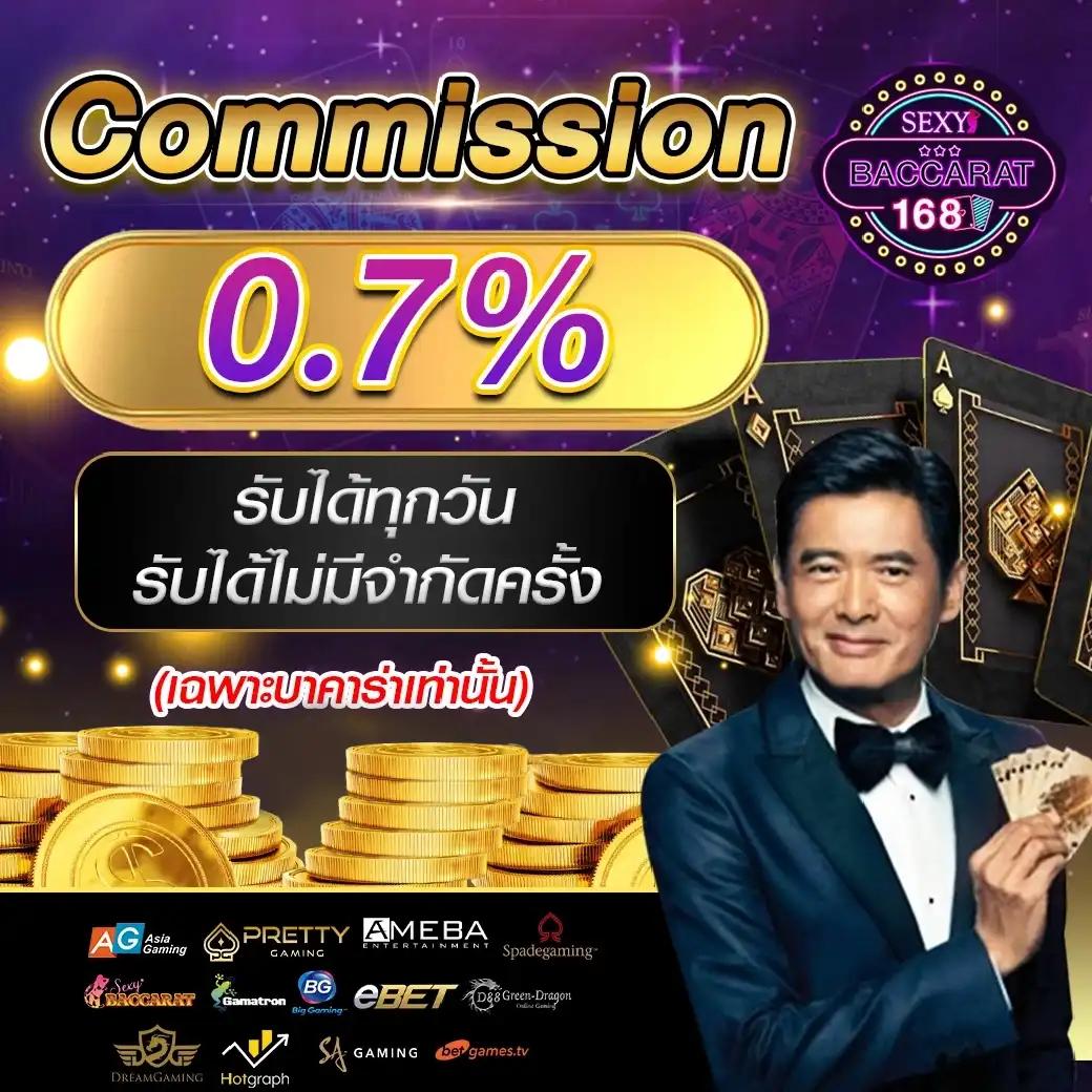 ทางเลือกใหม่ของการเดิมพันกับ Joker123 Auto เว็บตรงไม่ผ่านเอเย่นต์