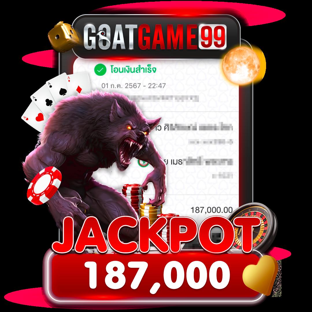 ที่เด็ด7m เล่นฟรีไม่มีขั้นต่ำ ทางเข้าเล่นได้เงินจริง โบนัสแตกง่ายที่สุด