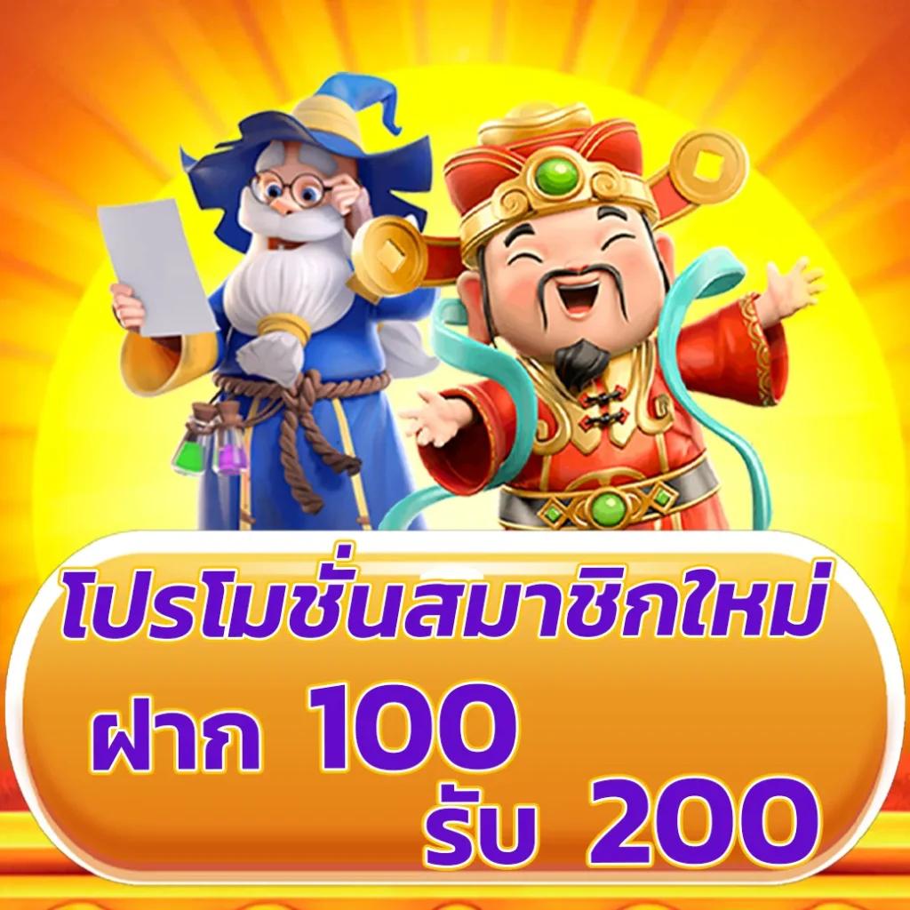 นิยมหวย100 เว็บคาสิโนออนไลน์อันดับหนึ่ง สมัครง่าย พร้อมสิทธิพิเศษมากมาย