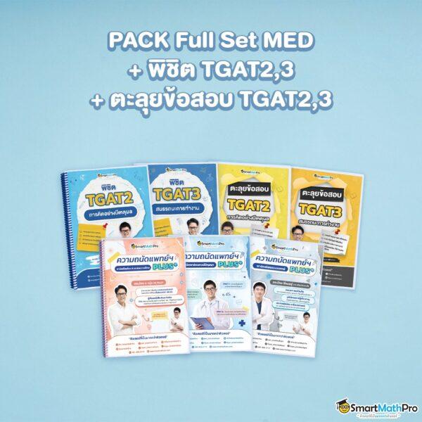 นอลิมิต ซิตี้ สล็อต เว็บตรง คาสิโนสด สมัครง่าย เล่นได้เงินจริง