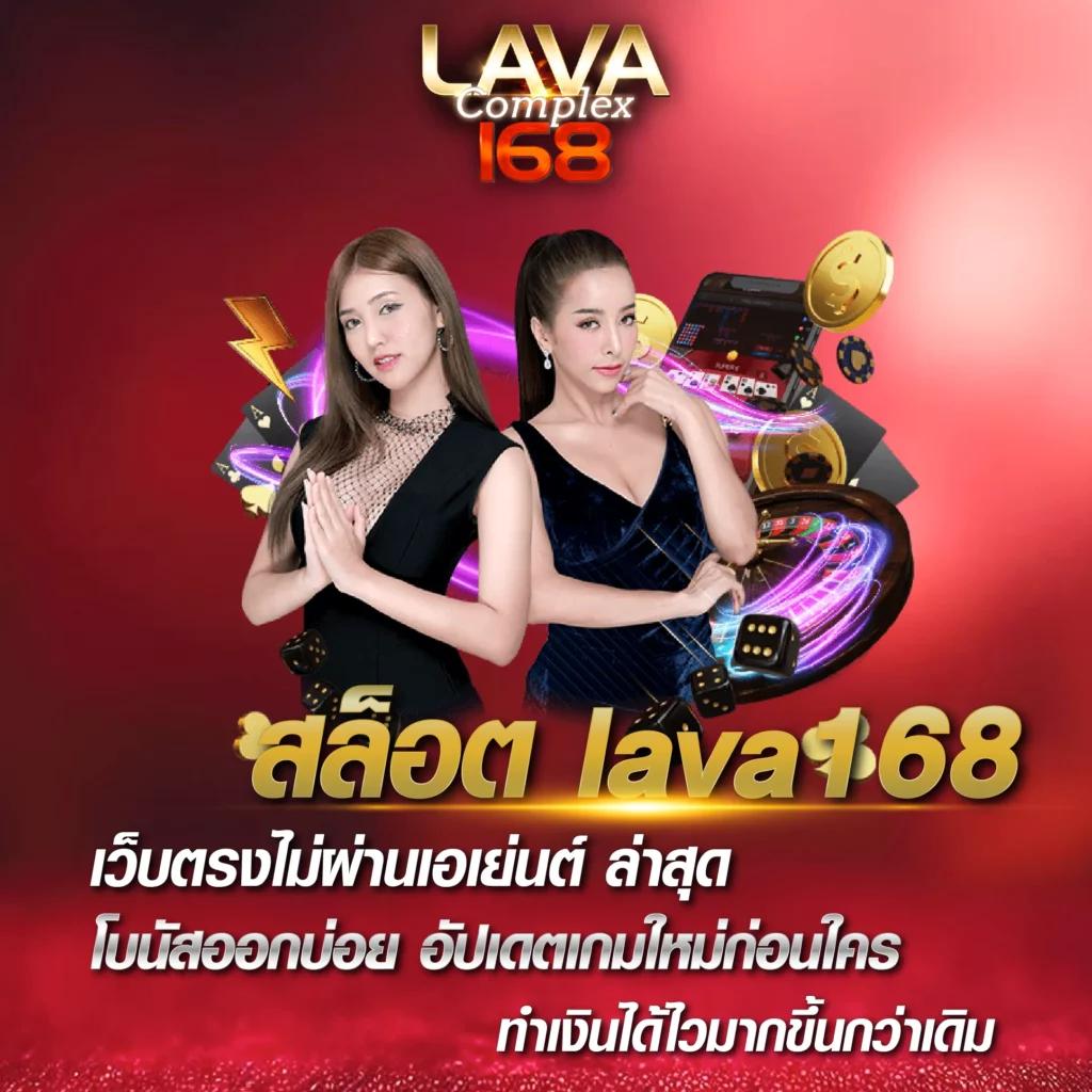 นากาเวย์ สล็อต เว็บตรง เกมสล็อตใหม่ล่าสุด 2024 แจกเครดิตฟรี