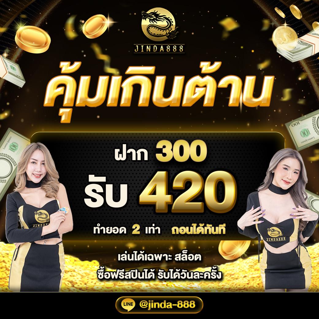นาโนลีกา ค่ายเกมใหม่มาแรง เล่นสนุกแตกง่ายกับ Nexobet