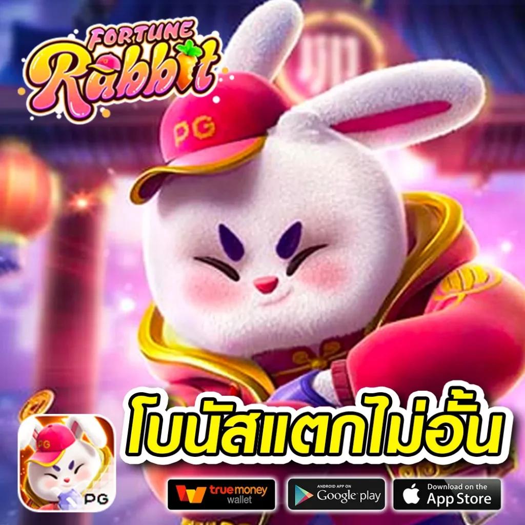 บบ้านผลบอล แทงบอลครบทุกลีก แทร็กสถิติแม่นยำ สมัครฟรี