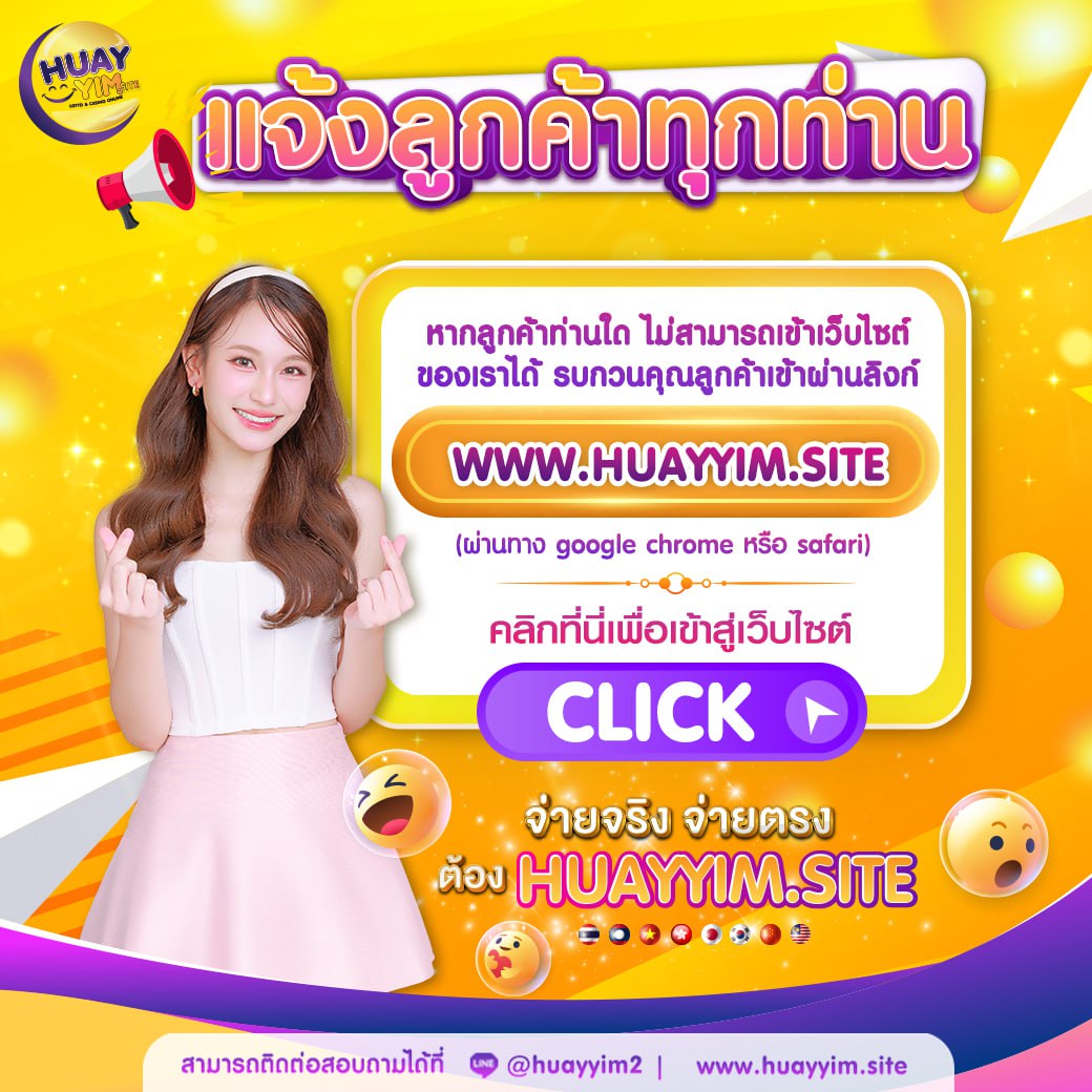 บูม คาสิโนออนไลน์ครบวงจร เดิมพันง่ายได้ผลตอบแทนสูง