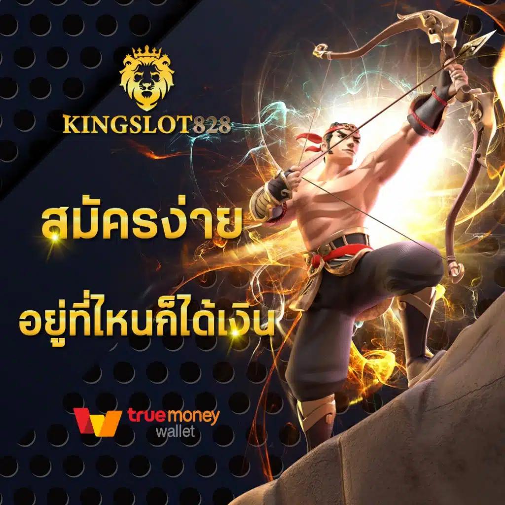 บอบวันนี้ คาสิโนออนไลน์ครบวงจร สมัครง่าย ระบบทันสมัย