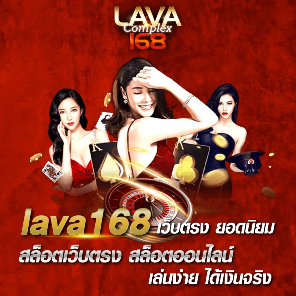 บอล69วันนี้ คาสิโนสด สมัครง่าย ลุ้นรางวัลจริง ฟรีโบนัส 2024
