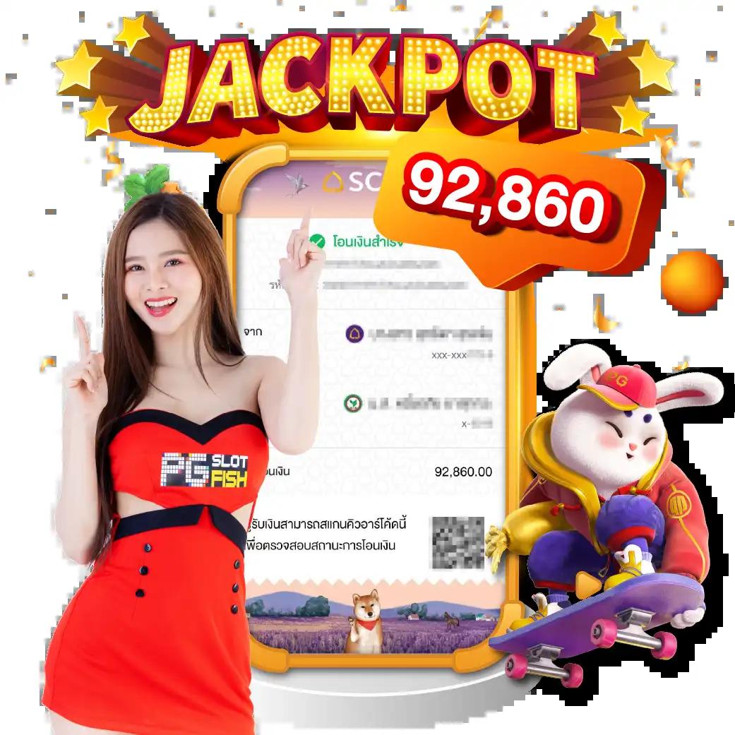 บอล7m คาสิโนออนไลน์ เว็บตรง ตรงใจนักเดิมพันยุคใหม่