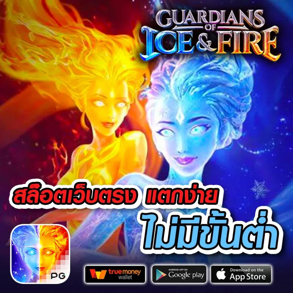 บอล 7m เว็บตรงมั่นคง บริการครบ จบในที่เดียว