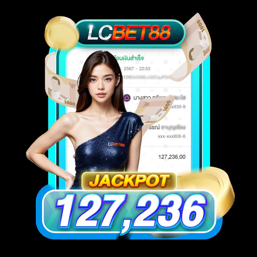 บอลวันนี้บอลวันนี้ เว็บตรงแทงง่าย ปลอดภัย 2024