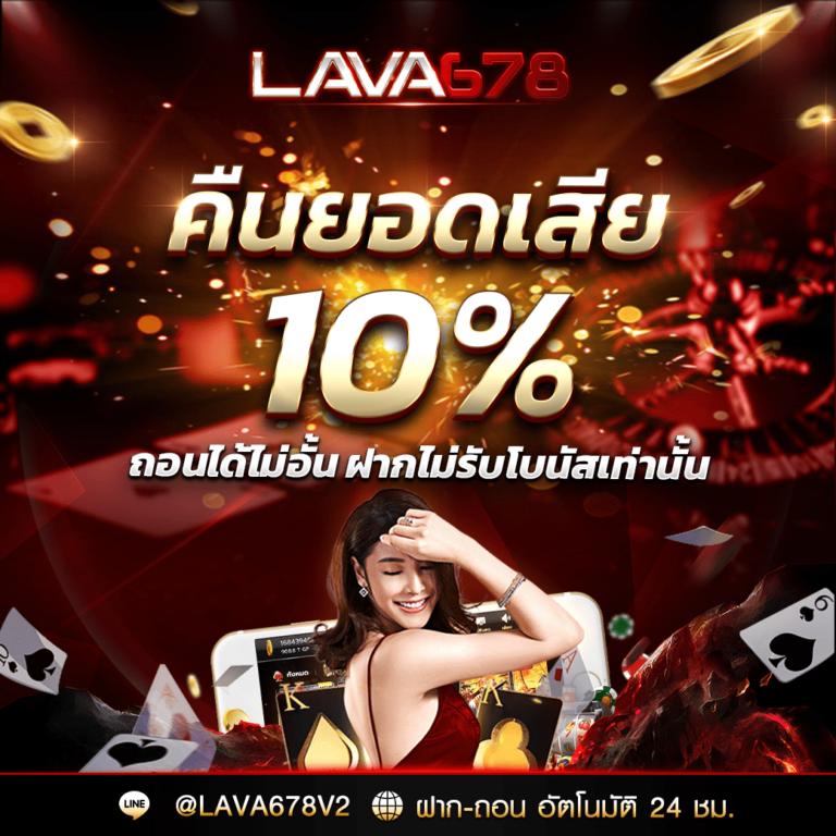 บอลวันนี้บ้านบอล เว็บเดิมพันออนไลน์ครบวงจร แทงง่ายจ่ายจริง
