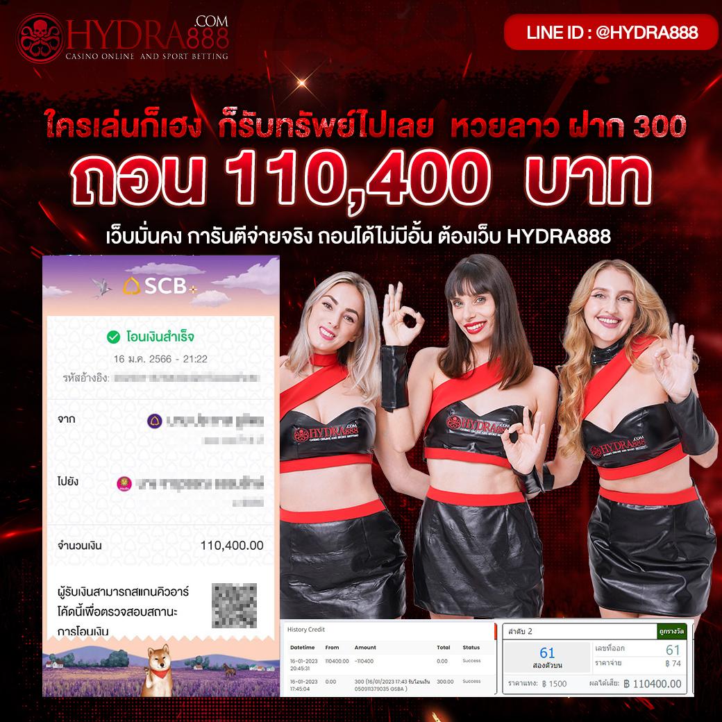 บ้านบอ คาสิโนออนไลน์ เว็บตรง เล่นง่าย จ่ายจริง มั่นคง