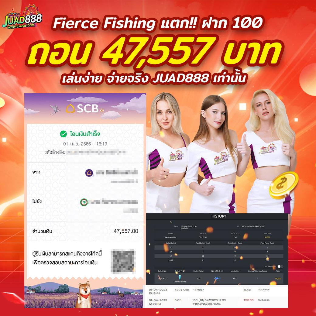 บ้านบอล7m คาสิโนครบจบในเว็บเดียว เดิมพันสนุกลุ้นรางวัลใหญ่ทุกวัน
